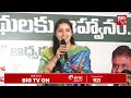 renu desai about pawan kalyan u0026 children renu desai about og og డైలాగ్ చెప్పిన‌ రేణు దేశాయ్‌