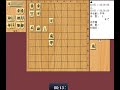 将棋対局速報▲齊藤裕也四段ー△水谷 創アマ 第36期竜王戦６組ランキング戦 相振り飛車