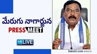 LIVE : YSRCP Merugu Nagarjuna Press Meet | Tadepalli @SakshiTVLIVE