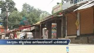 Hartal by drunkards to restore liquor shop