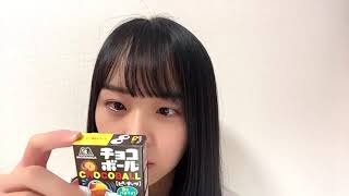 2021年04月15日23時31分12秒 川嶋 美晴（SKE48 チームKⅡ）