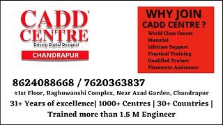 CADD Centre Chandrapur -  Student Practice Session  #2dplanning #civil #mech