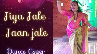 Jiya Jale Dance Performance| Dil Se| Semi Classical| Shahrukh Khan| Preity Zinta| Lata Mangeshkar