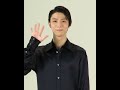 雪肌精みやび 羽生結弦のみやびやかなひと刻 第七夜