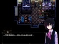 【恐怖rpg】偶弦 2 說故事時間