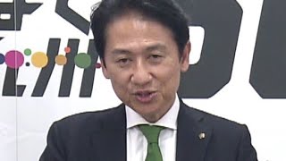 「スピード感もって改革」北九州市の武内市長が８００万円かけて準備チーム