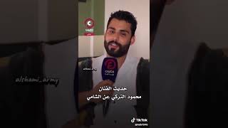 من ستـــــــــوري الشامــــــي 🌼❤🫂