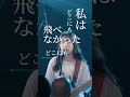 【サブスク解禁】らそんぶる 『風船』 インディーズバンド オリジナルバンド newsong 邦ロック 邦楽 オリジナル曲