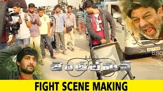 Gentleman Movie Making || Fight Scene Making || Nani, Niveda Thomas