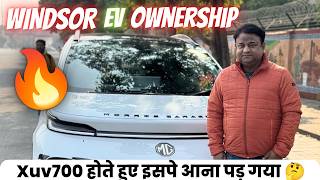 XUV700 जैसी Powerfull गाड़ी होते हुए Windsor EV पे आना पड़ गया 🤔 | MG Windsor EV Ownership