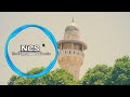 Ncs - Beautiful Adhan from Masallah al-Aqsa