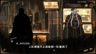 废墟图书馆：乌鸦小队MOD，R公司的隐藏精锐？