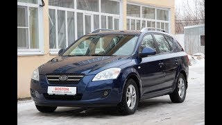 KIA cee'd, 2009, 1.6 (122) АТ, Обзор Автосалон Boston от Сергея Бабинова