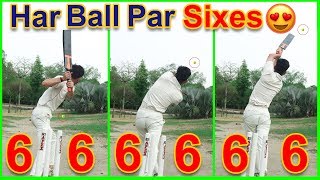 How to Hit Big Sixes In Cricket With Tennis Ball !! छक्के लगाने का आसान तरीका  !