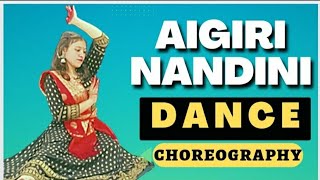 Agiri Nandini Dance || Hema Negi Showcase || Dream warrior Crew (DWDC)