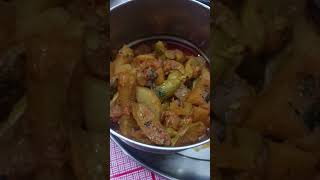 হোম ডেলিভারি থেকে নেওয়া লাঞ্চ #lunch #homedelivery #plzsubscribe ❤️