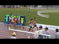 いわて国体 少年男子a 400メートルハードル決勝