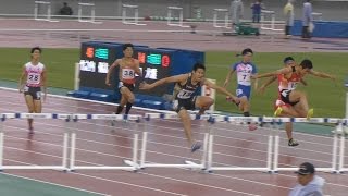 いわて国体 少年男子A 400メートルハードル決勝