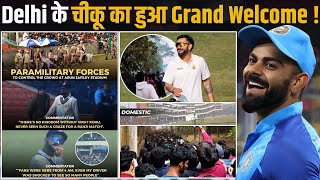 Ranji Trophy 2025: Virat Kohli receives grand welcome from fans on his Ranji Trophy !