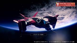 【Destiny2】＃１０４：アイアンバナーが全く終わらない奴ーー【ﾃﾞｽﾃｨﾆｰ2】