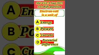 SSC CGL 3 Aug 2021 1 SHIFT GK Questions | Important GK Questions | Most Repeated Questions SSC CGL