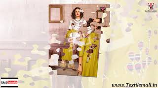 Textile Mall Present S4U Womaniya 12 Designer Kurti With Plazzo Wholesale Rate