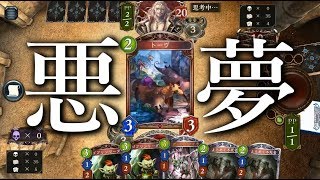 【シャドウバース】シャドバプレイヤーなら分かる怖いことを昔の動画を見て思い出そう。【Shadowverse】