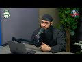 Unpaid Debts in Islam || Sh. Khalid Mohamad || Ramadan Nights: 16 || 1447/2026