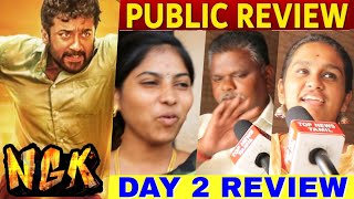 NGK - 2nd Day Public Response | Suriya | NGK Movie Review | NGK Public Review | NGK Review