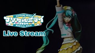 Hatsune Miku Magical Mirai 2024 - Full Live Stream - FHD