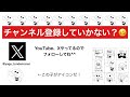 【モンスト】来たぞ2025年のモンストの顔！！新春超獣神祭限定キャラ「エル」引くべきか！引くべきだろ！