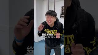 娶妻不娶扶弟魔，嫁人不嫁媽寶男！#狈总 #shorts