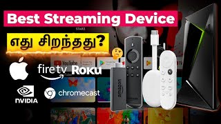 Best Streaming Device for TV Tamil - இனி உங்கள் சாதாTVயும் Smart TV ஆகிடும்🔥OTT Devices, முழு விபரம்