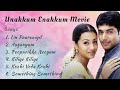 Unakkum Enakkum Songs | Jayam Ravi | Trisha
