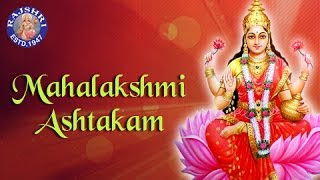 Full Mahalakshmi Ashtakam With Lyrics | महालक्ष्मी अष्टकम | Powerful Lakshmi Mantra For Wealth