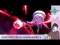 live！◇雑談◇　サトシパ育てたい！レイドバトル勝てなくなった…！ ◇ポケットモンスターソード◇　 星月ハル。