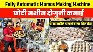 Momos Making Machine|Fully Automatic Momos Machine Business|Momos Machine Price |