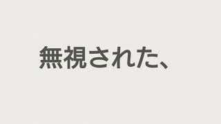 ニャーゴ 藤枝蓮華寺池公園をお散歩