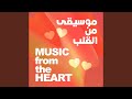 Story Al Amam Al Abaas Alih Al Salam 1.Mp3