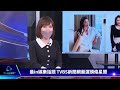 【tvbs國際 談全球周末精華版】本土疫情再 3死 如何防確診中重症普欽恐勝利日大動員有跡可循