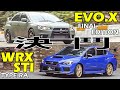 宿敵決鬥！EVO X Final Edition 對決 WRX STi Type RA！誰才是拉力王者？！