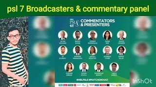 Update on PSL 7 Commentary Panel & Broadcasters. | Commentators for PSL 2022.