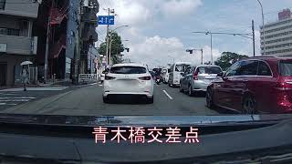 【みんな大好きマニアック動画】オートバックス東神奈川の駐車場へアクセス