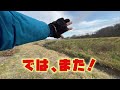 【衝撃的】北海道の川と水路で釣りしたら凄すぎていろいろと怖い