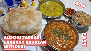 Aloo Ki Tarkari & Channay Ka Salan With Puri🔥😋 Rabi-ul-awal Special | Easy & Quick Breakfast Recipe