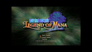 [聖劍傳說Legend of Mana]開場動畫 - 第一話 走失的公主