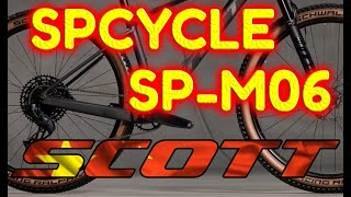 Карбоновая рама с Алиэкспресс SpCycle SP-M06