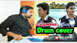 Columbus Song Drum cover #arrahman #arrahmansongs #tamil #viral #viralvideo #drumcover #drums