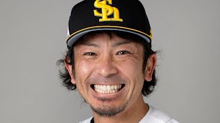 “熱男”松田宣浩選手の巨人入団が決定　ホークスで１７年間プレー