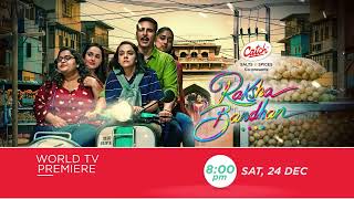 Raksha Bandhan 2022 | World Television Premiere | Akshay kumar, Bhumi